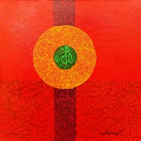 Javed Qamar, 12 x 12 inch, Acrylic on Canvas, Calligraphy Painting, AC-JQ-49